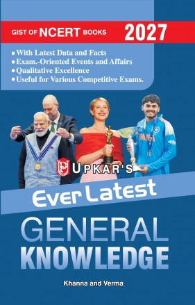 Upkar Ever Latest General Knowledge 2026 With Latest Data and Facts