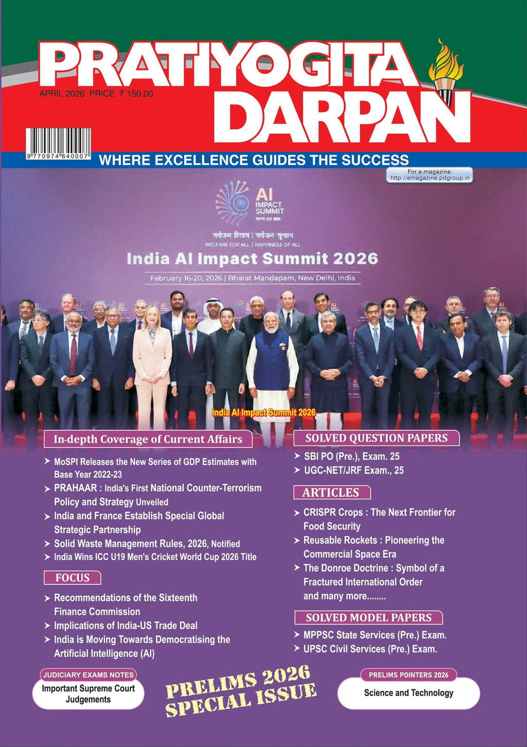 Pratiyogita Darpan April 2026 English Monthly Magazine Prelims 2026 Special Issue