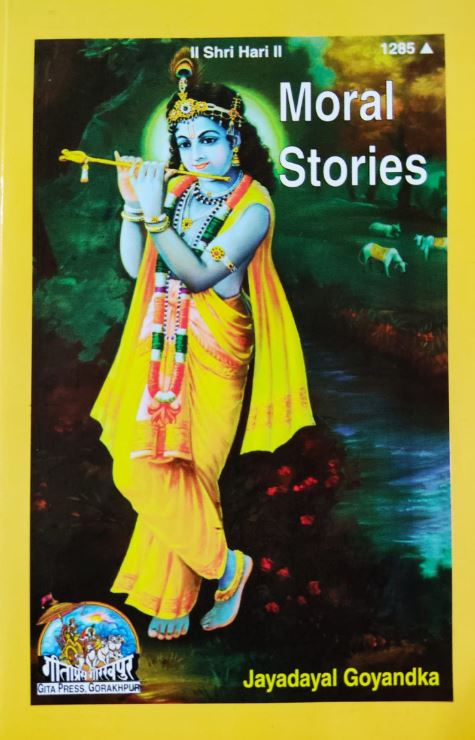Moral Stories Gita Press English