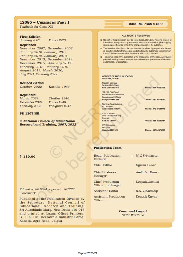 NCERT Chemistry Class 12 Part 1 Textbook For English Medium Grade XII Code-12085