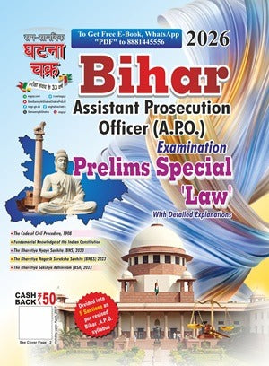 Ghatna Chakra Bihar Assistant Prosecution Officer APO Examination 2026 Prelims Special Law With Detail Explanations 2615 E With Free Khatu Shyam Sticker
