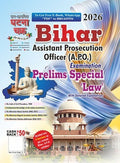 Ghatna Chakra Bihar Assistant Prosecution Officer APO Examination 2026 Prelims Special Law With Detail Explanations 2615 E With Free Khatu Shyam Sticker