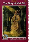 Gita Press Gorakhpur The Story Of Mira Bai Code 1414