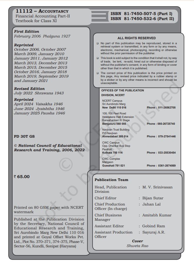 NCERT Financial Accounting Class 11 Part 2 Textbook For English Latest Edition 2026-27 Code 11112