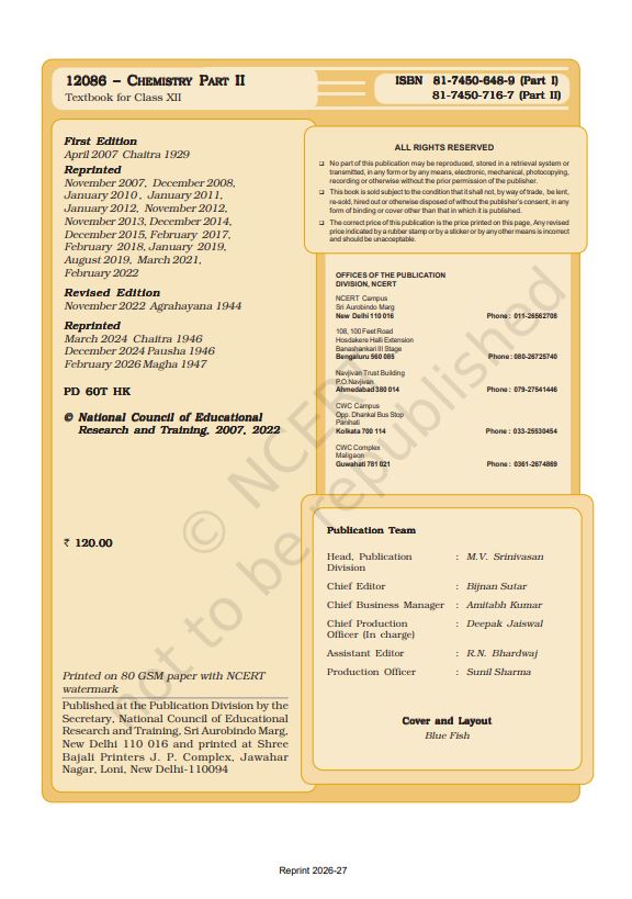NCERT Chemistry Class 12 Part 2 Textbook For English Medium Grade XII Code-12086