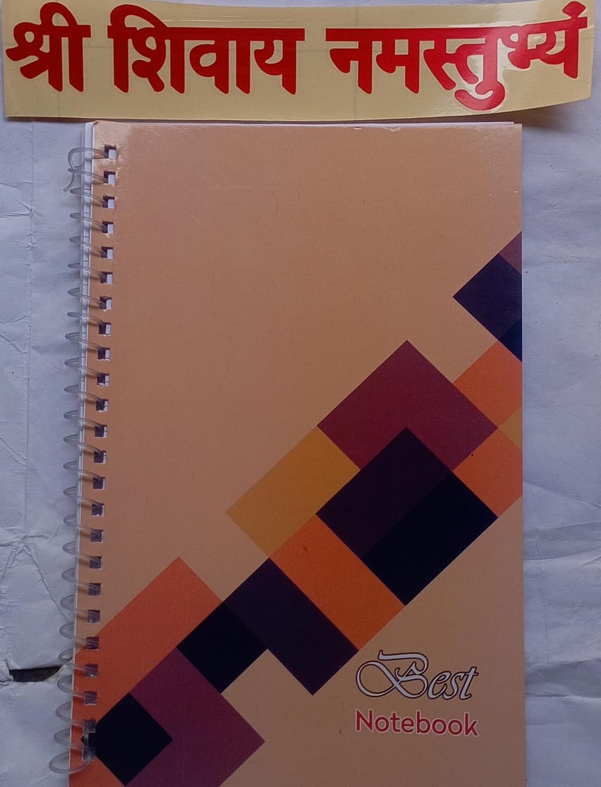 Spiral 🗓️ Diary Coman Diary Note Book With Share Shivay Namastubhyam Sticker Free
