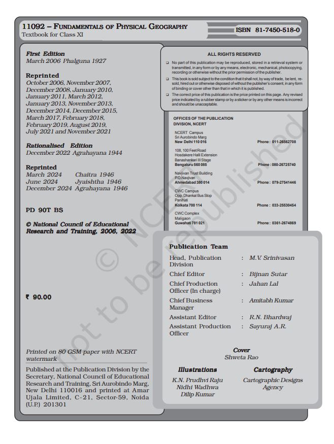 NCERT Fundamentals Of Physical Geography Class 11 Textbook For English Medium Latest Edition 2026-27 Code 11092