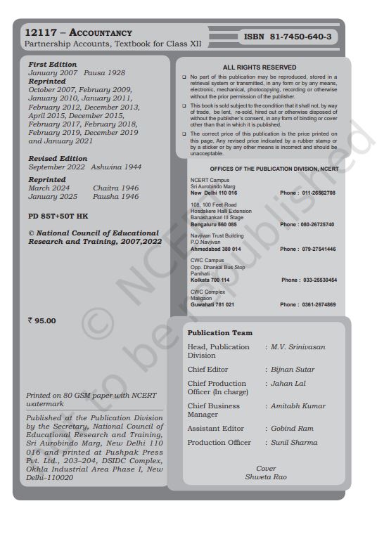 NCERT Accountancy Class 12 Textbook For English Medium Based On CBSE Syllabus