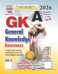 Ghatna Chakra GKA 2026 General Knowledge Awarencess Update Version Latest Edition English Medium 2617-M