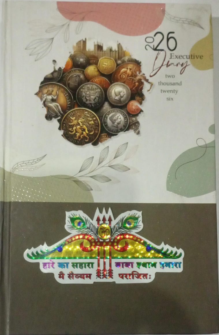 Book cover with decorative elements and text on a white background