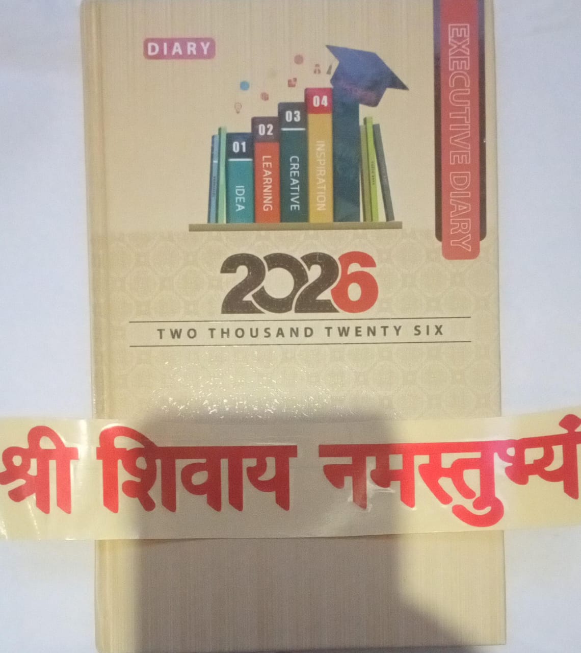 Diary with '2026' on a white background