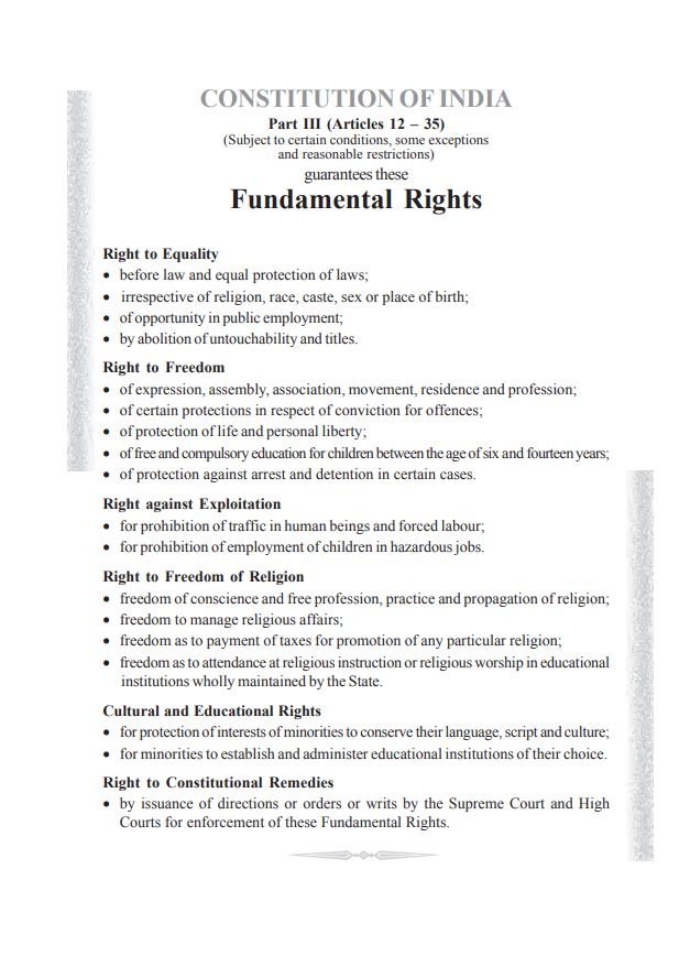NCERT Fundamentals Of Physical Geography Class 11 Textbook For English