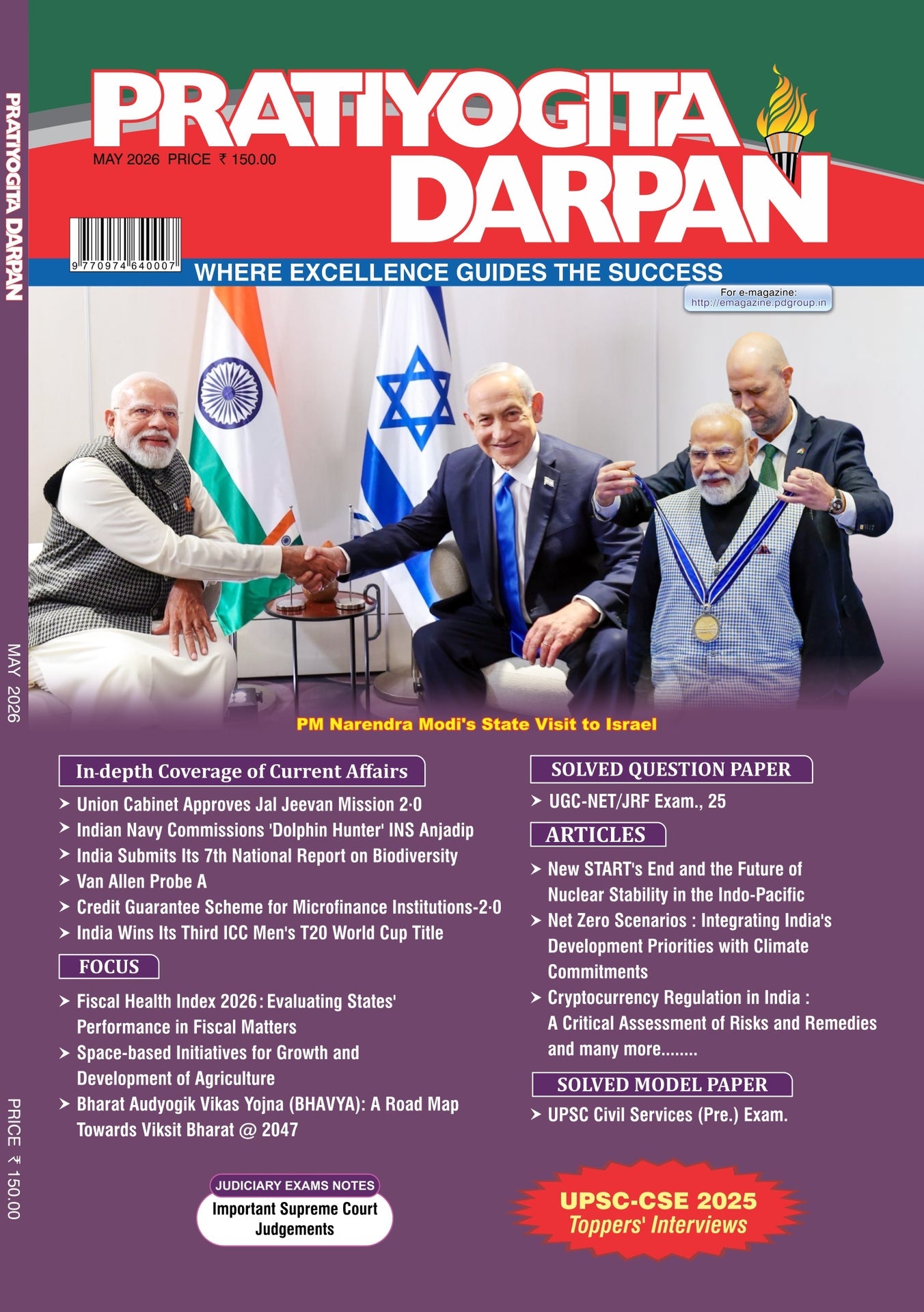 Pratiyogita Darpan Current Affairs May 2026 Monthly Magazine English Medium Special Issue