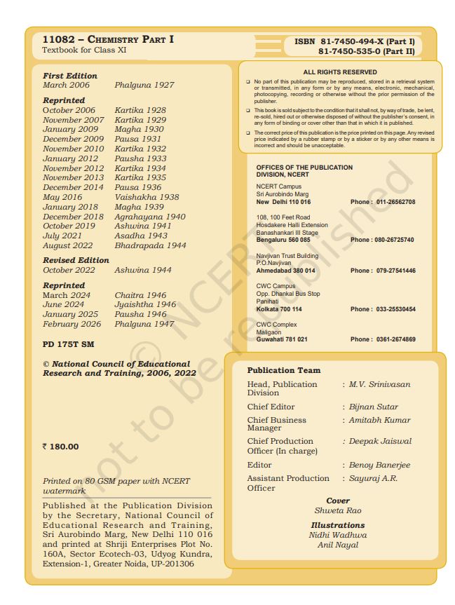 NCERT Chemistry Class 11 Part 1 Textbook For English Medium Latest Edition 2026-27 Code 11082