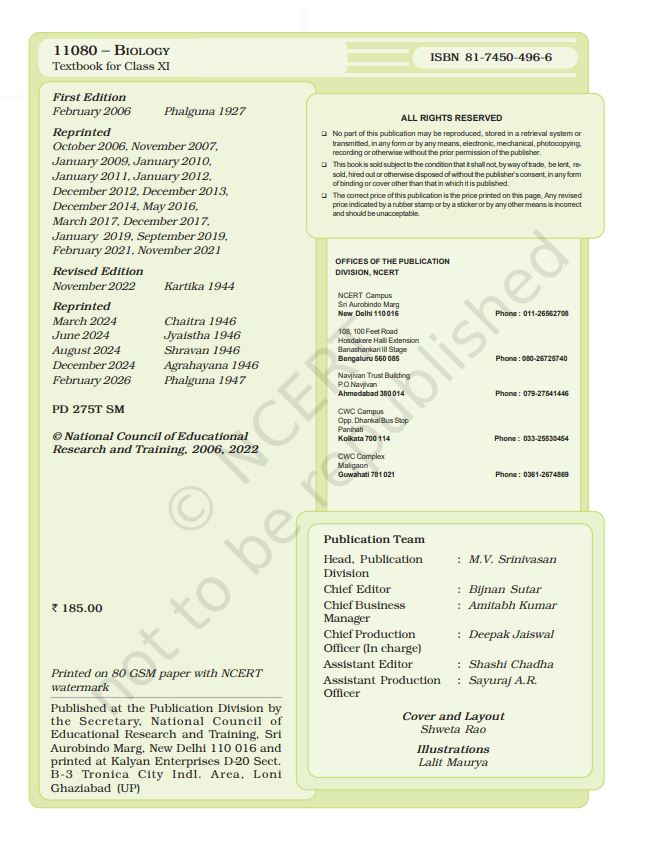 NCERT Biology Class 11 Textbook Of English Medium Latest Edition 2026-27 Code 11080