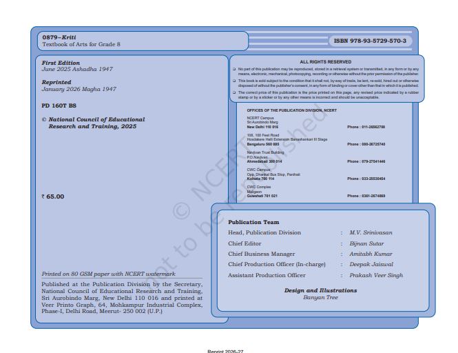 NCERT Kriti Class 8 Textbook Of Arts For Grade 8 English Medium Latest Edition 2026-27 Code 0879