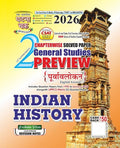 Ghatna Chakra Indian History General Studies Preview 2026 Purvavlokan Part 2 Chapterwise Solved Papers With Free Khatu Shyam Sticker