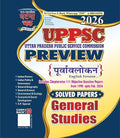 Ghatna Chakra UPPSC Preview General Studies Solved Paper 2026 26142-C With Free Khatu Sticker