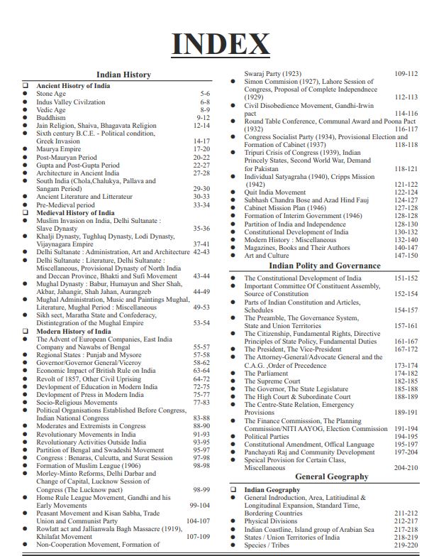 Ghatna Chakra 71th BPSC 2026 Exam General Studies Preview Purvavlokan Chapterwise Solved Papers 1992-2025 English Medium Book