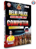 Ankit Bhati Delhi Police Constable Computer 2025 book cover for recruitment exam preparation.