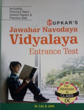 Upkar Jawahar Navodaya Vidyalaya Entrance Test book for Class 9 admission preparation with previous years' solved papers.