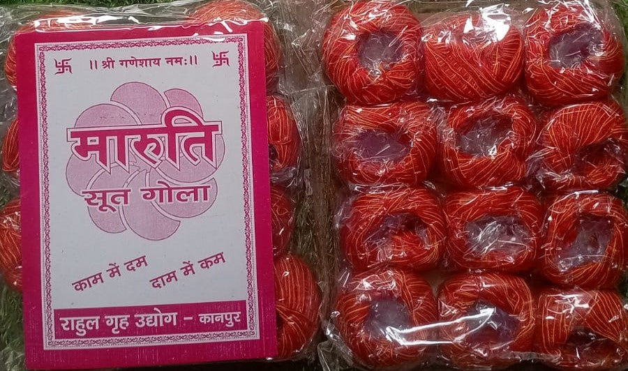 Vat Savitri Vrat Katha Book Hindi Medium With Maruti Sutra Gola Kalawa Raksha Sutra Mota Dhaga 100% Cotton Saced Thread awa for Pooja Mauli Red and Yellow Sacred Thread Puja Kalawa for Hand