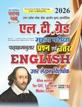 Ghatna Chakra LT Grade Mains Exams English 2026 cover featuring syllabus-wise questions and answers for GIC Lecturer exam.