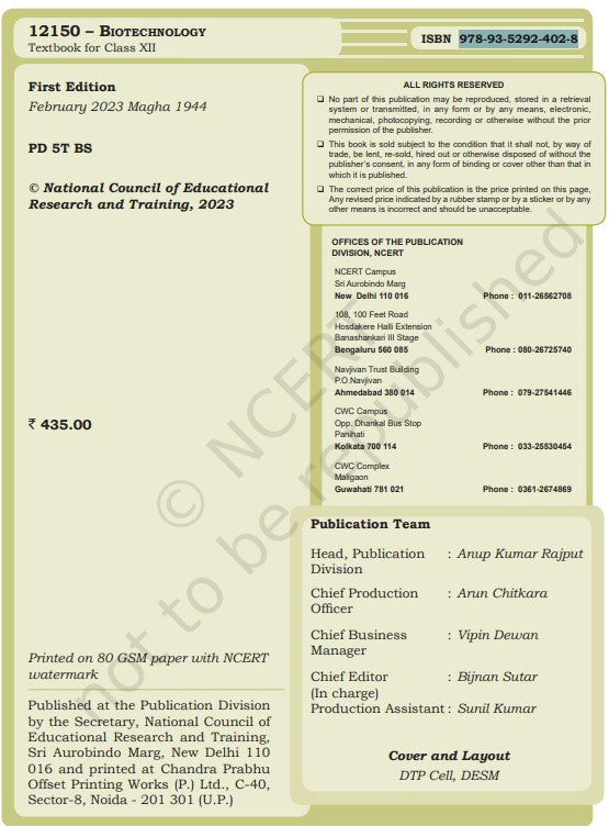 Biotechnology-Textbook for Class XII In Eenglish Code 12150