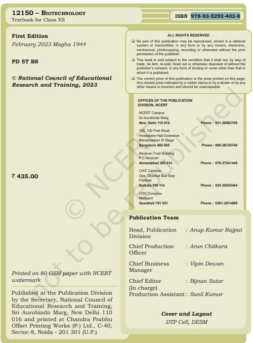 Biotechnology-Textbook for Class XII In Eenglish Code 12150