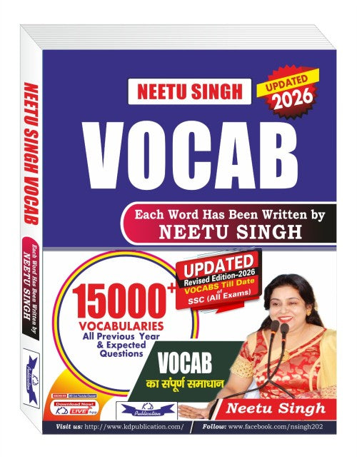 Vocab For General