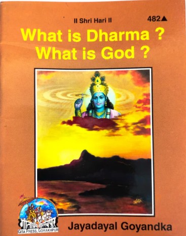 Gita Press What is Dharma 