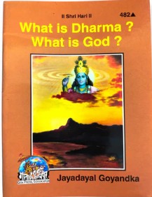 What is Dharma