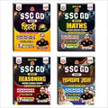 SSC GD 2027 Combo Books Set with 5 Practice Sets Each | Hindi, Maths, Reasoning, Samanya Gyan Included, Score Booster QR, New Pattern Based, Bilingual Edition With Free Khatu Shyam Sticker