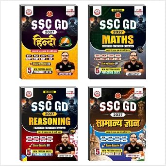 SSC GD 2027 Combo Books Set with 5 Practice Sets Each | Hindi, Maths, Reasoning, Samanya Gyan Included, Score Booster QR, New Pattern Based, Bilingual Edition With Free Khatu Shyam Sticker