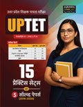 Examcart UPTET Paper 2 Class 6 To 8 Samajik Adhyayan Social Study Practice Set And Solved Papers Book For 2026 Exam In Hindi With Free Khatu Shyam Sticker