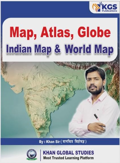 KGS Map Atlas Globe Indian Map And World Map by Khan Sir Hindi Medium for All Competitive Exams With Free Khatu Shyam Sticker