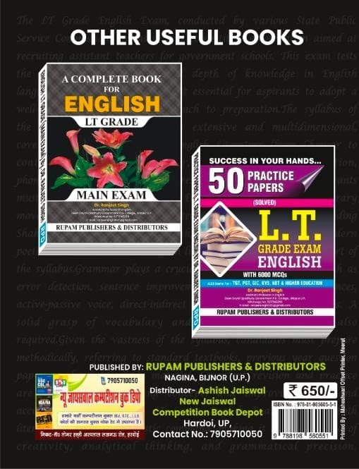 Rupam L.T. Grade English Exam 2026 Preparation Book Latest Edition Assistant Teacher By Dr Ranjeet Singh