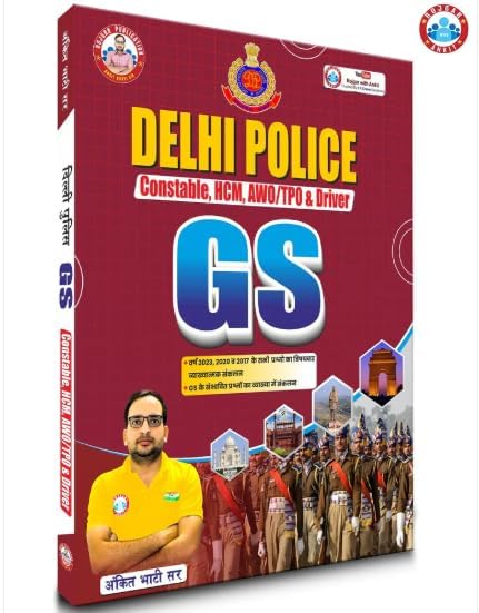 Ankit Bhati Delhi Police Constable GS HCM AWO TPO & Driver Book 2025 front cover in Hindi medium for Delhi Police exam preparation.
