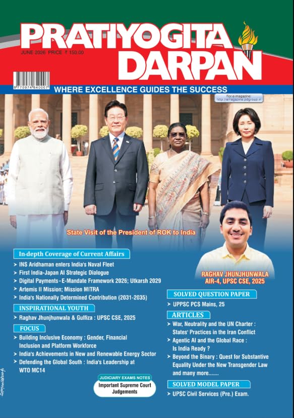 Pratiyogita Darpan June 2026 Monthly Magazine English Medium State Visit of the President of ROK to India
