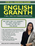 Nimisha Bansal English Granth for Competitive Exams Latest Pattern Question Competitive Exams Latest And New Syllabus