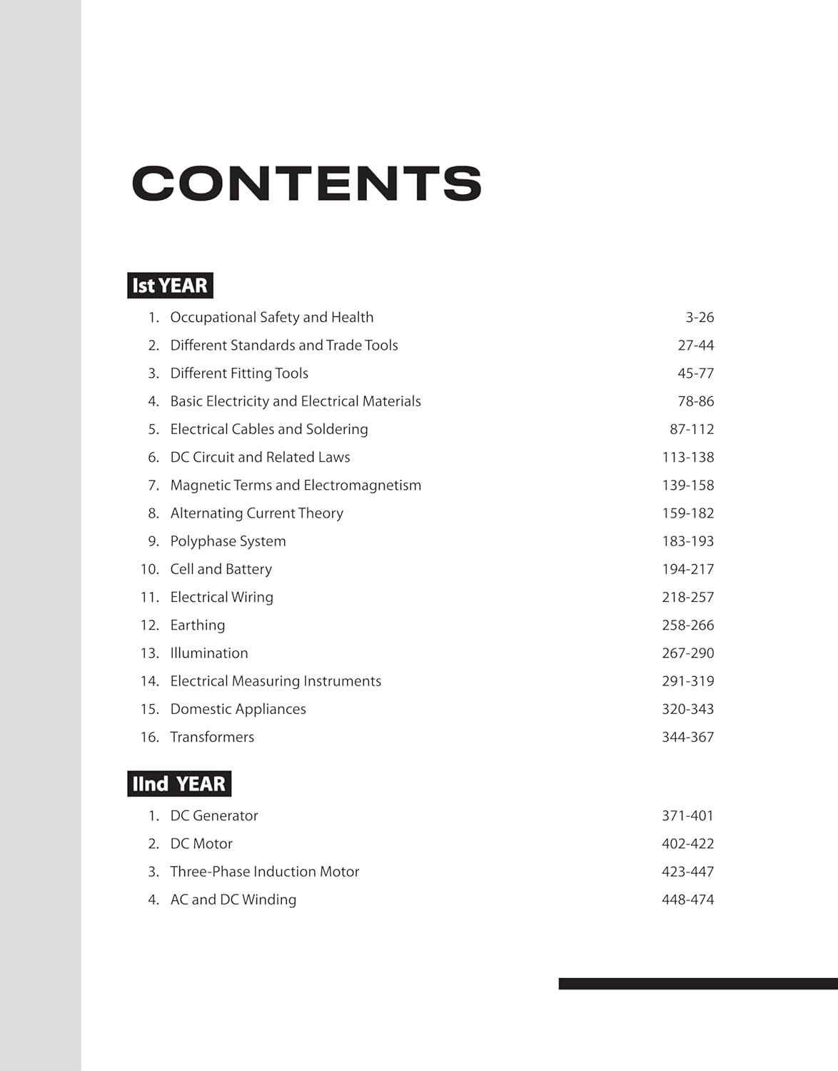 Arihant NSQF Level 4 Electrician Theory 1 Year Book English Medium