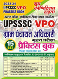 Youth UPSSSC VPO Practice Book 2023-24 Hindi Medium