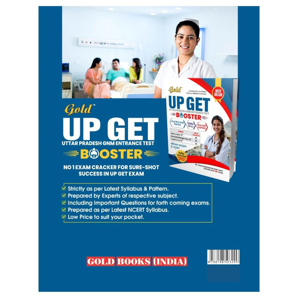 Gold UP GET GNM Entrance Test Booster Chapterwise Theory 3500+MCQs Solved Papers Bilingual Edition
