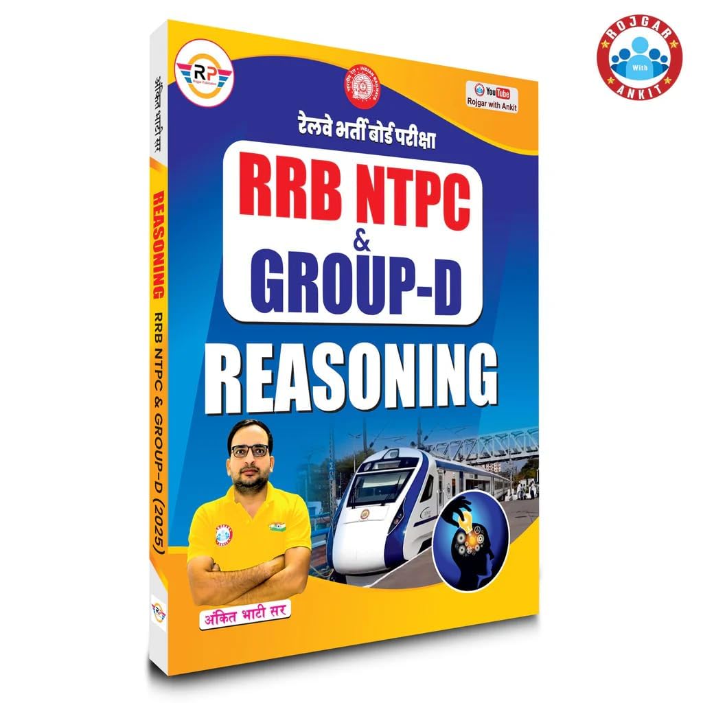 Ankit Bhati RRB 2025 NTPC and Group D Exam Reasoning Chapterwise Book Hindi Medium