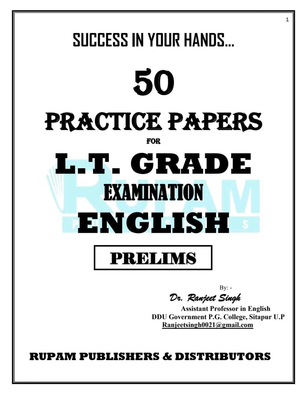Rupam LT Grade Exam 2026 50 Practice Set Solved Paper With 6000 MCQs By Dr Ranjeet Singh