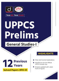 Drishti UPPCS Prelims General Studies 1 12 Previous Years 2012-13 Solved Papers