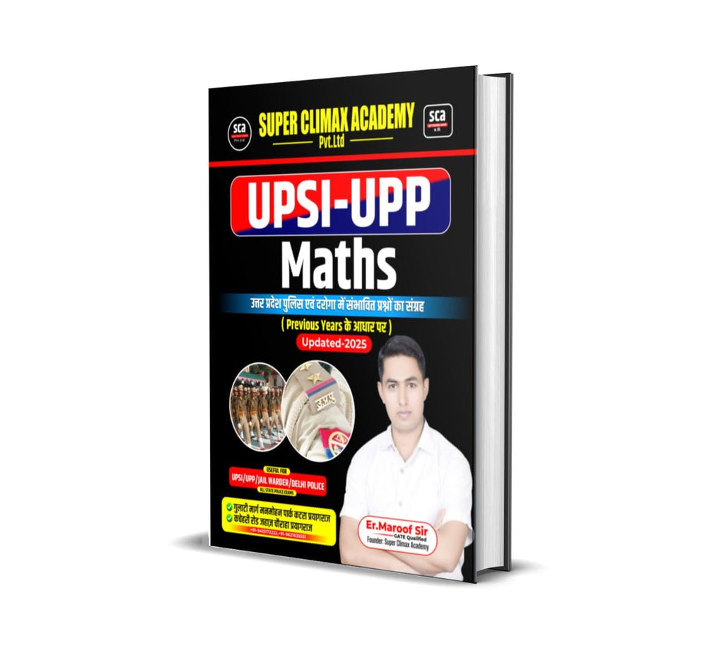 Super Climax Academy UPSI UPP Maths Previous Years Updated 2025 By Er Maroof Sir