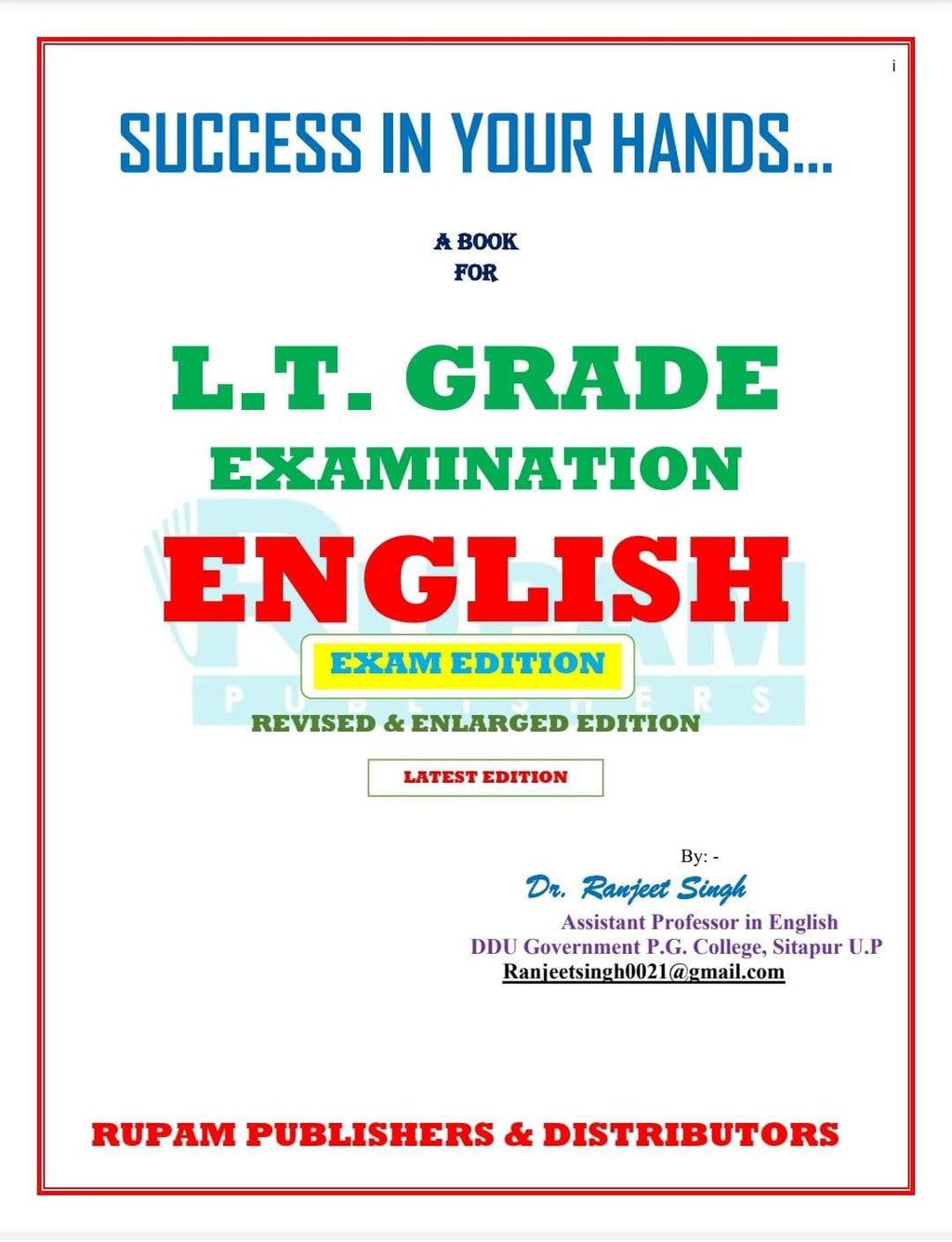 Rupam L.T. Grade English Exam 2026 Preparation Book Latest Edition Assistant Teacher By Dr Ranjeet Singh