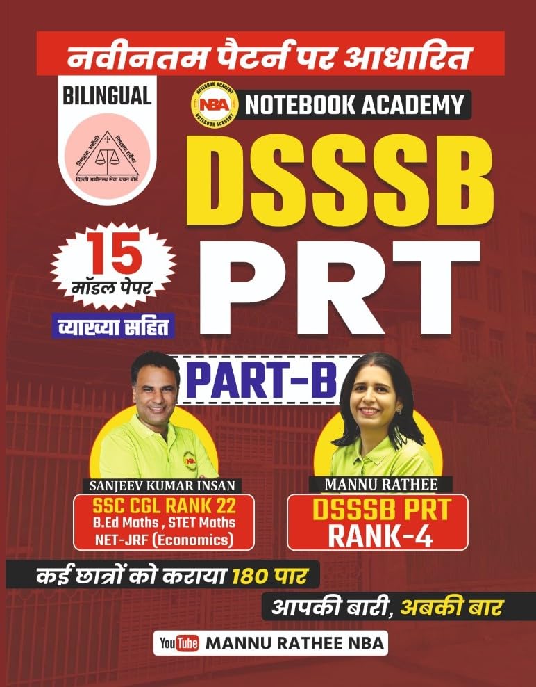 Note Book Academy DSSSB PRT 15 Model Papers with Explanation Bilingual New Edition 2026