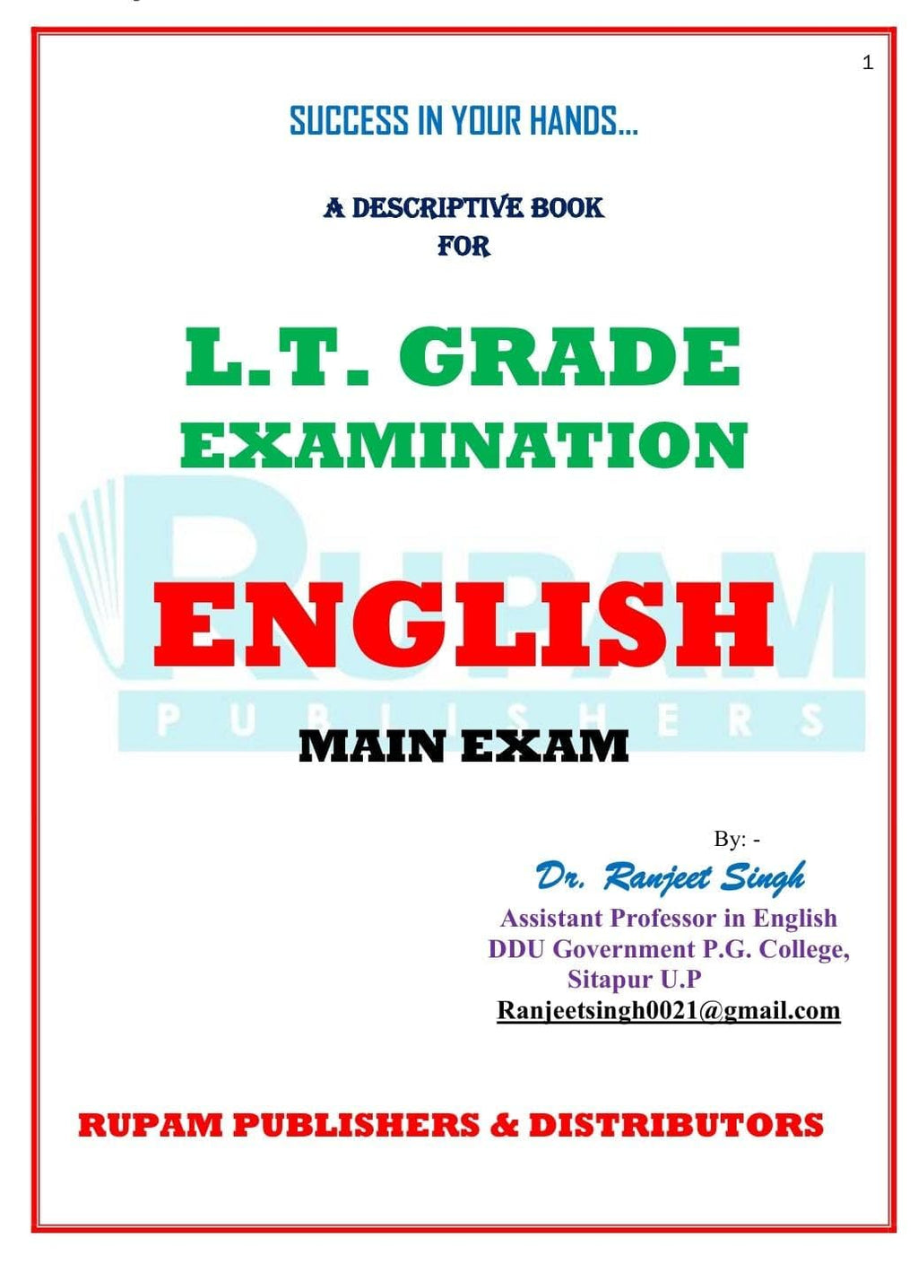 Rupam A Complete Book for English LT Grade Main Exam 2026 cover page designed by Dr. Ranjeet Singh for exam preparation.